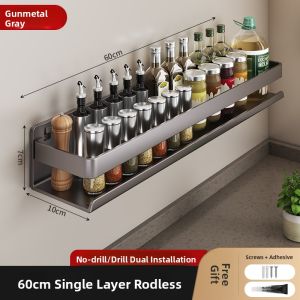 WEIMEIYUAN | Heavy Duty Wall Mounted No-drill Spice Rack