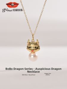 Collaboration Edition Lucky Dragon Necklace 925 Silver Pearl 8-9mm