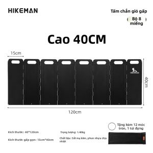 HIKEMAN | Màn Chắn Gió Gấp Di Động Cao Đặc Biệt