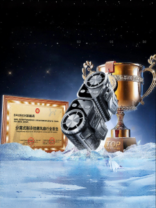 DAOBOX | Cooling Portable Waist and Neck Fan