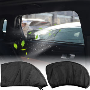 Universal Car Sunshade Curtain Multi-Functional Breathable Mosquito Net Summer Insect-Proof Dustproof Car Window Net Side Window Shadow Privacy Protection Cover Car Accessories