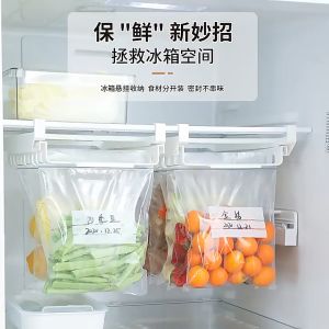 Holder Plastik Zipper Jepit Di Kulkas 10 Jepitan + Plastik Zipper 10Pc - Holder Plastik Zipper Untuk Berbagai Macam Packigan -UHS