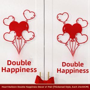 XIKUNLE | Wedding Decoration Stickers