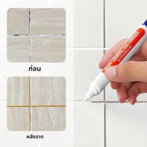 24 สีสีขาวกันน้ํากระเบื้อง MARKER Grout PEN Wall ตะเข็บปากกาสําหรับกระเบื้องห้องน้ํา Decontamination ตะเข็บซ่อม