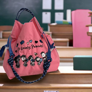 Same Style as Gao Yuanyuans Ball Chain Bag Eco-friendly Bag Shopping Bag Nylon Womens New Crossbody Shoulder Strap Large Capacity