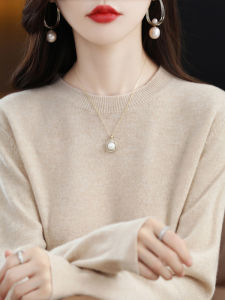 Spring Autumn Thin round Neck Knitwear Womens Inner Simple Elegance Long Sleeve Korean Version Loose Knitted Base Shirt