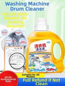 PISSA | Cleaning Disinfectant Liquid For Drum And Top-Loading Washing Machines