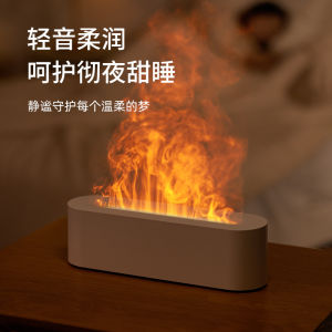 Bình Phun Sương USB Không Tiếng Anh NORDIC Flame Aromatherapy Máy Tạo Không Khí Cho Phòng Ngủ Trong Nhà Với Lượng Sương Mù Lớn