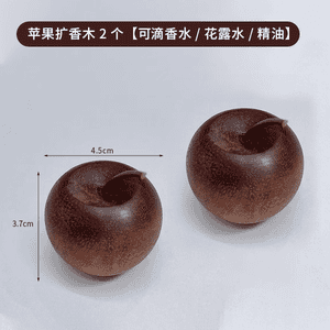 Apple Scents Stick Diffuser Gỗ Thơm Phòng Ngủ Dùng Trong Nhà Lâu Dài Hương Thơm Cao Cấp Trang Trí Nhà