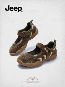 Jeep | Vintage Sport Breathable Casual Outdoor Soft Bottom Women Sandals