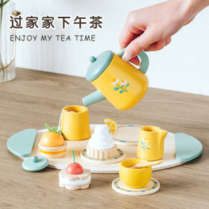 Nordic Style Kids Play House Artificial Afternoon Tea Suit Wooden Teapot Wooden Tray Kindergarten Area Toys