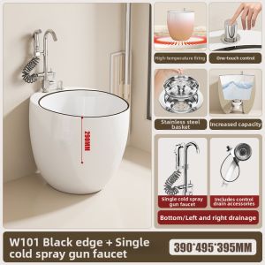 WEILANJINGDIAN | Classic Ceramic Floor Mop Basin With Faucet Integrated Oval Shape