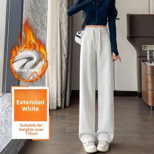 High Waist Loose Fit Womens Sport Pants Spring Autumn 2024 New Style Slim Wide Leg Casual Straight Leg Sweatpants