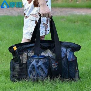 MOMIAN | Multi-pocket Large Capacity Breathable Beach Bag