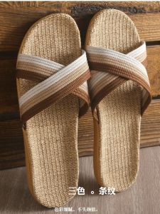 Yurong ผ้าลินิน รองเท้าแตะพื้นหนาด้านล่างในบ้านผู้ชายผู้หญิง ฤดูร้อน รองเท้าแตะคู่ ระบายอากาศได้ดี พื้นรองเท้าด้านนอก Eva ดูดซับเหงื่อ