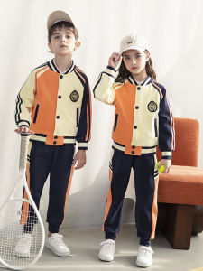 Pure Cotton Baseball Uniform Set School Uniforms for Kindergarten And Primary School Three-piece Sportswear Class Uniforms