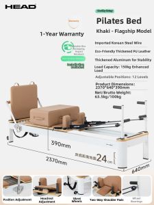 HEAD | Pilates Training Bed For Home and Commercial Use