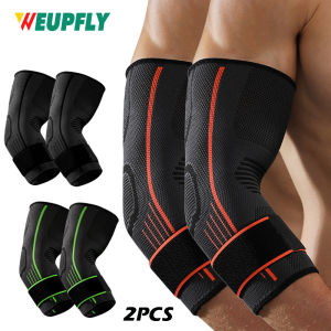 2PCS Elbow Brace for Tennis Elbow & Tendonitis Relief Elbow Compression Sleeve for Men and Women Support for Gym Sports