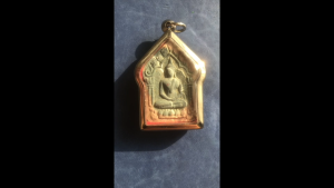 Charm Pendant Thai (Elevate Attractiveness Popularity and Cooperation in Work) Khun Paen Prai Kanya