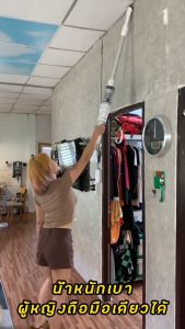 เครื่องดูดฝุ่นไร้สาย Mister Clean Duo Slide รุ่น [รับประกัน1ปี] ปรับปรุงคู่ 20,000 PA ทำให้ บุชรุ่องกาย 360 องศา ใช้งานง่าย โดดเด่น หมุนได้ 360 องศา น้ำหนักเบา ราคาที่สะดวก