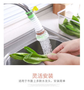 Kitchen Sink Tap Faucet Extension Water Tap/Kepala Paip Extender 360 Rotatable Adjustable