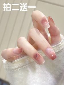 Complete Set Medium Long Nail Art Wearable False Nails Finished Product Dopaamine Style Short Nail Stickers Chinese Brand