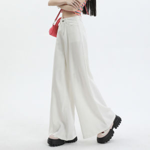 QIAOMIDUO | Summer Thin Silk Denim Pants Womens Spring Autumn Pear Shape High Waist Soft Wide Leg White Trousers Drapey High End Feel