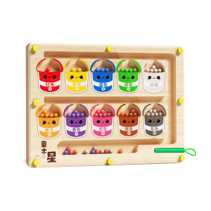 TONGMUXING | Magnetic Bead Labyrinth Focus Training Educational Logic Toy