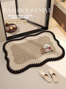 Anti-slip Water Absorbent Bathroom Bath Mat
