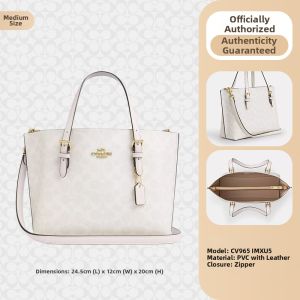 Coach | Multifunctional Tote Bag