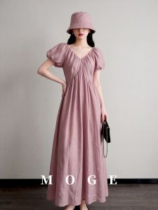 V-neck Puff Sleeve Fitted Loose Womens Dress