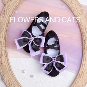 Elegant Lace Ballet Dance Shoes Soft Bottom Princess Childrens Ballet Special Girls Purple Dance Footwear for Teens
