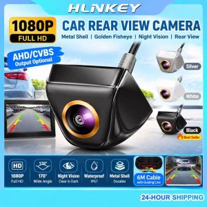 HLINKEY BC721 AHD 1080P&720P Car Rear View Camera Metal Shell Gold Lens 170 Degree Fisheye Night Vision Waterproof Reverse Backup Cam