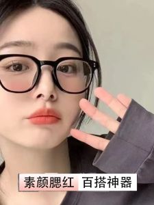 แว่นกันแสงสีฟ้าสำหรับผู้หญิง แว่นกันแสงสีฟ้าแบบขนาดใหญ่ แว่นกันแสงสีฟ้าแบบลำลอง สไตล์เกาหลี แว่นกันแสงสีฟ้า GM สำหรับผู้หญิง