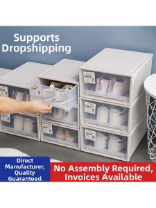 No-Assembly Transparent Plastic Storage Box