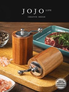 JOJO LIFE | Manual Wooden Pepper & Sichuan Pepper Grinder