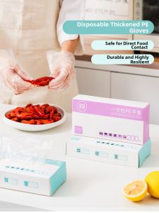 MEIDI | Food Grade Thickened Transparent Wear-Resistant Disposable Gloves