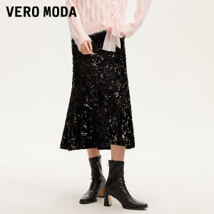 Vero Moda | Chân Váy Dài Tới Gót Kiểu Đuôi Cá Bóng Bẩy Elegante