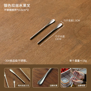 Thìa Dished Pha Lê Thép Không Gỉ Cấp Thực Phẩm Kiểu Hàn Quốc Thìa Trái Cây Nhỏ Thìa Thức Ăn Thìa Đĩa Đựng Trái Cây Bằng Thép Không Gỉ