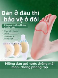 FUYOU | Đệm Chống Tì Mỏi Thoáng Khí Không Thấm Nước