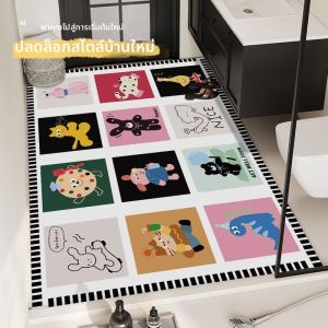 Keluojing | Water Absorbent Anti-slip Mat Silica Mud Trimable