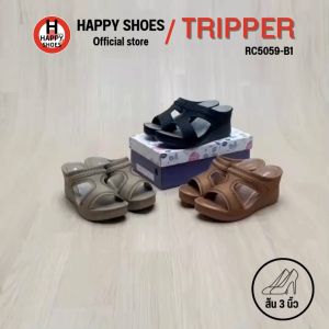 [🥇ทริปเปอร์แท้100%🔢ไซส์ 35-40👠ส้น 3 นิ้ว] TRIPPER รุ่น RC50559-B1 รองเท้าส้นสูงหญิง รองเท้าส้นเตารีด รองเท้าเพื่อสุขภาพ สวย นุ่มเบา สบายเท้า