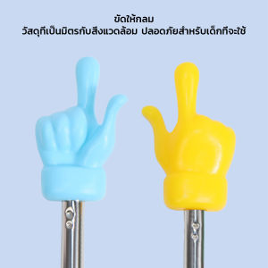 Makayo ไม้ชี้นิ้วมือ แบบยืดหดได้ ไม้ชี้อ่านหนังสือ กระดานดํา Teaching Wand
