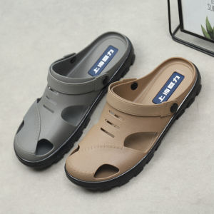 Mens Summer Outdoor Fashionable Slip-On Breathable Beach Sandals Anti-Slip Driving Comfortable Flat Heel Solid Color PVC