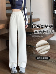 High Waist Wide Leg Pants Womens Spring Autumn Loose Long Straight Banana Pants Korean Style Comfortable Casual Trousers