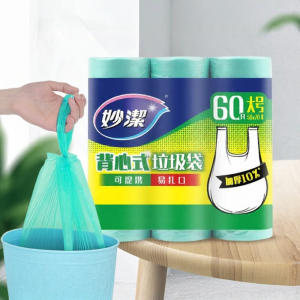 MiaoJie | Túi Rác Dày và Lớn