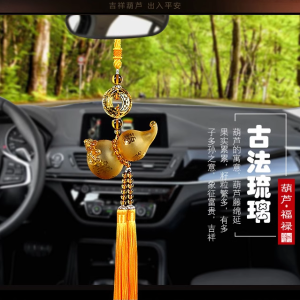 Phong Cách Cao Cấp Ô Tô Treo Gương Chiếu Hậu Dây Chuyền Nước Hoa Thủy Tinh Phụ Kiện Nội Thất Xe Hơi Cho Nam Và Nữ