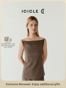 ICICLE | Elastic Crepe Sleeveless Top