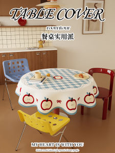 Túi Vải Tròn Chống Thấm Nước Chống Dầu Chống Bỏng Không Cần Giặt Túi Vải Tròn Sang Trọng Túi Vải Tròn Nhỏ Cho Bàn Trà