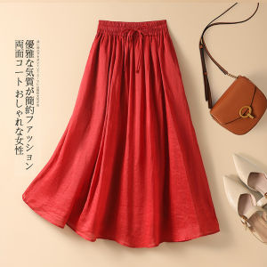 Green Flax Midi Skirt Womens 2025 Summer New High Waist Slim A-Line Large Swing Skirt Korean Style Commute High Waist